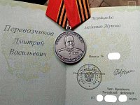 Саратовского участника СВО наградили медалью Жукова