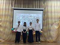 В школе прошёл Урок мужества «Дети войны»