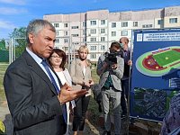 Вячеслав Володин: «Наша задача – качественно и в срок построенные объекты»