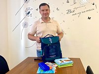 Акция "Добрый портфель" подходит к своему завершению