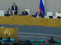 Володин о высоких ценах на горюче-смазочные материалы  