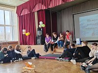 Школьники организовали «Костер Артека»