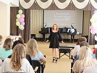 В Детской школе искусств прошёл выпускной вечер