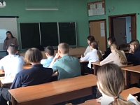 Восьмиклассники отправились в «Космическое путешествие»