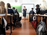 Урок ОБЖ в школах заменит новый предмет — «Основа безопасности и защита Родины»