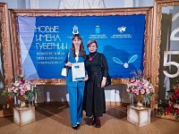 Новые имена Губернии: воспитанники Детской школы искусств Светлого показали высокие результаты