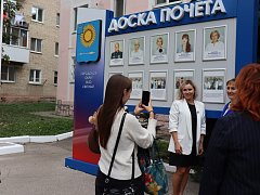 На Доске Почёта - новые имена!