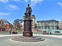 Саратовцы могут проголосовать за лучшие проекты региона