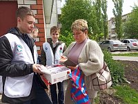 Филиал "Молодежь плюс" в ЗАТО Светлый присоединился к Всероссийской акции "Красная гвоздика"