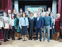 Самая важная помощь