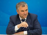 2026 год: ПЛАНЫ по строительству и ремонту федеральных дорог, обходов, переездов в Саратовской области