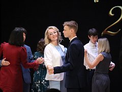 Бал выпускников: завершилась яркая глава в жизни одиннадцатиклассников