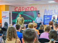 В Саратовской области прошли мероприятия акции «Служу Отечеству»