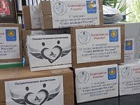 Женсовет организуют сбор новогодних  подарков военным в зоне СВО