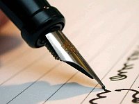 Светловцев приглашают принять участие в акции «Цифровой Диктант» 