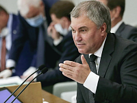 1 млрд 678 млн рублей выделено на завершение строительства инфекционной больницы