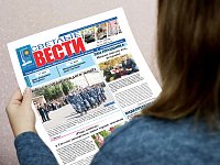 Читайте в ближайшем номере