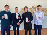 Светловским школьникам напомнили об основных правилах поведения в сети Интернет