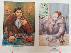 Так зажигаются звезды