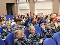 Прошло отчетное собрание Молодежного совета за 2023 год