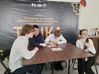 Школьники узнали много нового о военной службе в рамках патриотического квиза