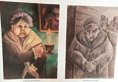 Так зажигаются звезды