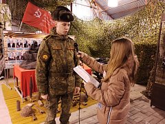 «В служении верном Отчизне клянусь»