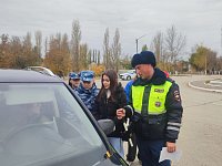 В Светлом проходит профилактическое мероприятие «Внимание, осенние каникулы!»