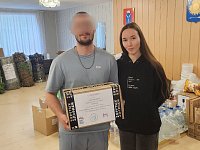 Активистки женсовета встретились с участником СВО