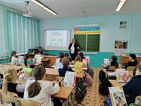 Для учеников начальной школы прошла викторина «Знание - сила»