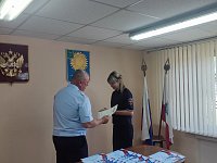 Юных друзей полиции отметили за успехи в деятельности движения