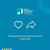 Открытое в жаркую погоду окно может стать опасным для ребенка
