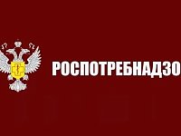 Роспотребнадзор дал рекомендации по выбору продуктов к Пасхе