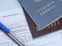 Светловцам напоминают: трудовые отношения должны быть защищены!