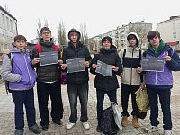 Не допустить беды: волонтеры провели информационную акцию