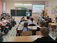 В Международный день распространения грамотности для младших школьников организовали кинолекторий