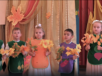 Видеорепортаж: Дошколята спасали осень