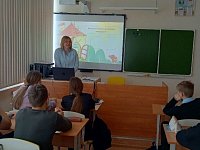 В рамках открытия Года семьи в школе №3  прошел ряд мероприятий