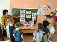 Патриотическому воспитанию в детском саду уделяется особое внимание