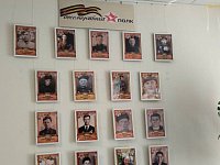 В Доме культуры оформили стену памяти