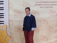 Итоги областного конкурса профессионального мастерства "Лучший клубный работник"