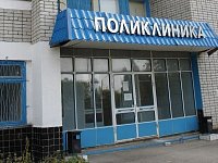 Пройди вакцинацию – выбери здоровье!