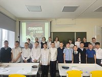 Школьники узнали о военном таланте Панфилова