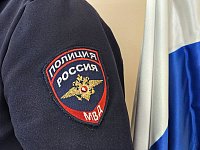 Полиция предупреждает светловцев о необходимости соблюдения мер безопасности в сети Интернет