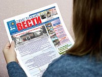 Читайте в ближайшем номере