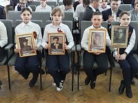 Бессмертный полк - полк доблести и славы