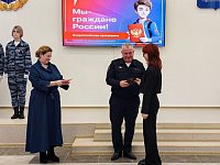 Мы - граждане России: юным светловцам вручили паспорта