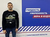 Сергей Улегин поделился своим мнением о проходящих днях голосования на территории региона