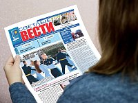 Читайте в ближайшем номере