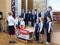 Для учеников начальных классов прошел Урок мужества и славы